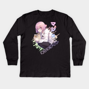 Mash Kyrielight (Fate Series) Kids Long Sleeve T-Shirt